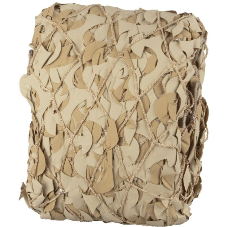 Filet camouflage 3x3m beige extérieur