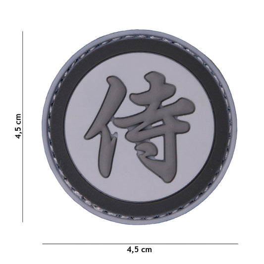 Patch 3D PVC Samurai Gris